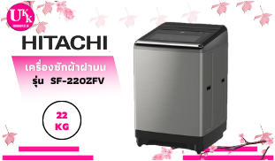 SF-220ZFV UNION KK WEBSITE.png