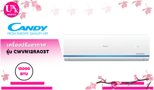 CWVN12RA03T UNION KK WEBSITE.png