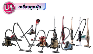 UNION KK WEBSITE (2).png