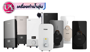 UNION KK WEBSITE (3).png