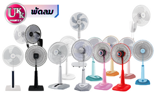 UNION KK WEBSITE (4).png