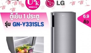 GN-Y331SLS  (1)_0.jpg