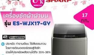 th-11134207-7r98s-lukak7vm2mhh4c (1).jpg