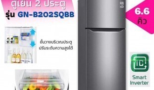 th-11134207-7r98w-lprh7nw51nfofd (1).jpg