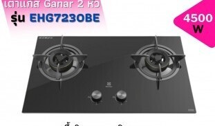 th-11134207-7r991-llk59llbweym8b (1).jpg