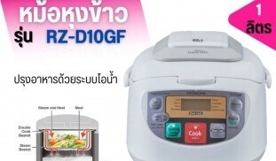 th-11134207-7r98q-ls6j113jf73xc1 (1).jpg