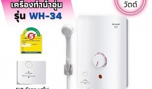 th-11134207-7qul8-ljkt7s3zzx2e5c (1).jpg