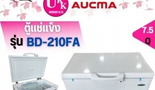 th-11134207-7r98u-lrv03areomem9d (1).jpg