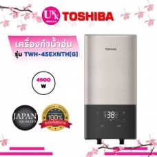 LINE_ALBUM_เครื่องทำน้ำอุ่น TWH-45EXNTH(G)_๒๒๐๙๒๗.jpg