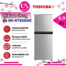 th-11134207-7r98o-ll7a4echgiim1a_tn (1).jpg