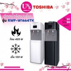 th-11134207-7r98z-llk4rl9vf0e6ed (1).jpg