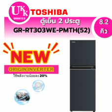 GR-RT303WE-PMTH(52) 1.png