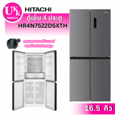 HR4N7522DSXTH.png