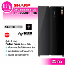 SJ-SBS600P-BK1.png