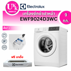 EWF9024D3WC.png