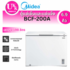 BCF-200A.png