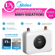 MWH-55EATH(W).png
