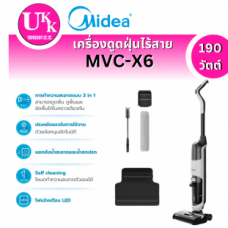 MVC-X6.png