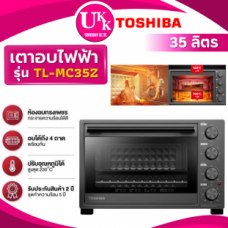 TL-MC35Z.png