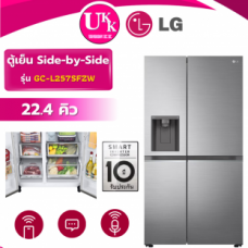 ปก GC-L257SFZW.png