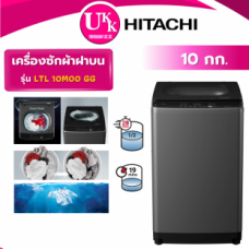 ปก LTL 10M00 GG.png