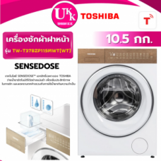 ดีไซน์ที่ยังไม่ได้ตั้งชื่อ (4).png