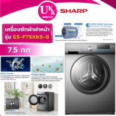 ES-F75XKS-G ปก.png