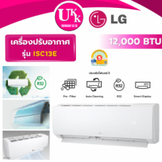 LGรุ่น ISC13E1.png